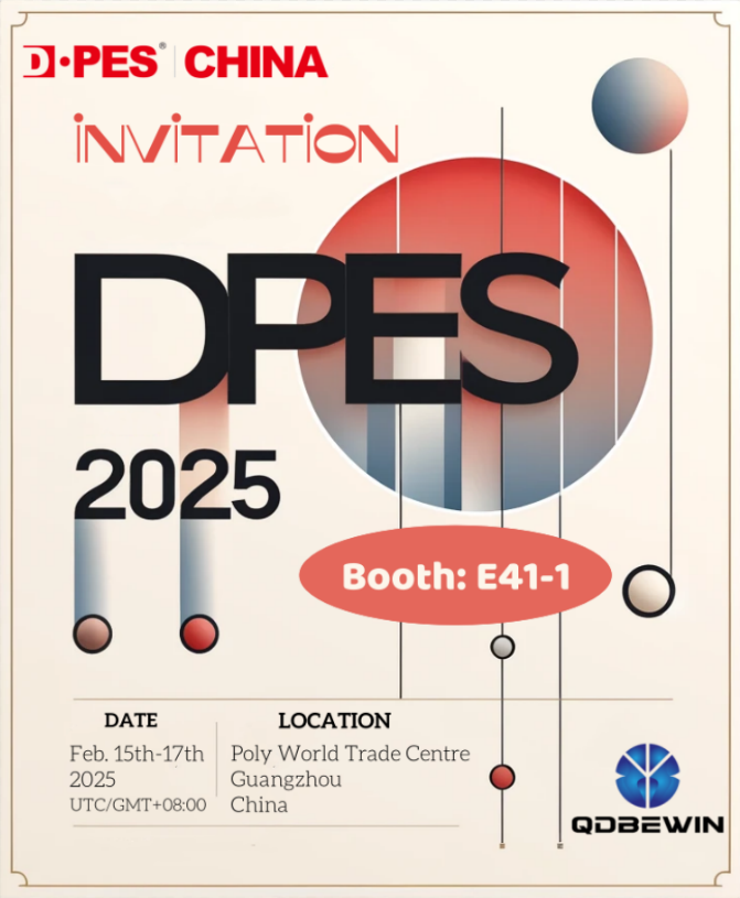 Qingdao Be-Win Ind & Trade Co., Ltd. annuncia la partecipazione a Guangzhou DPES 2025